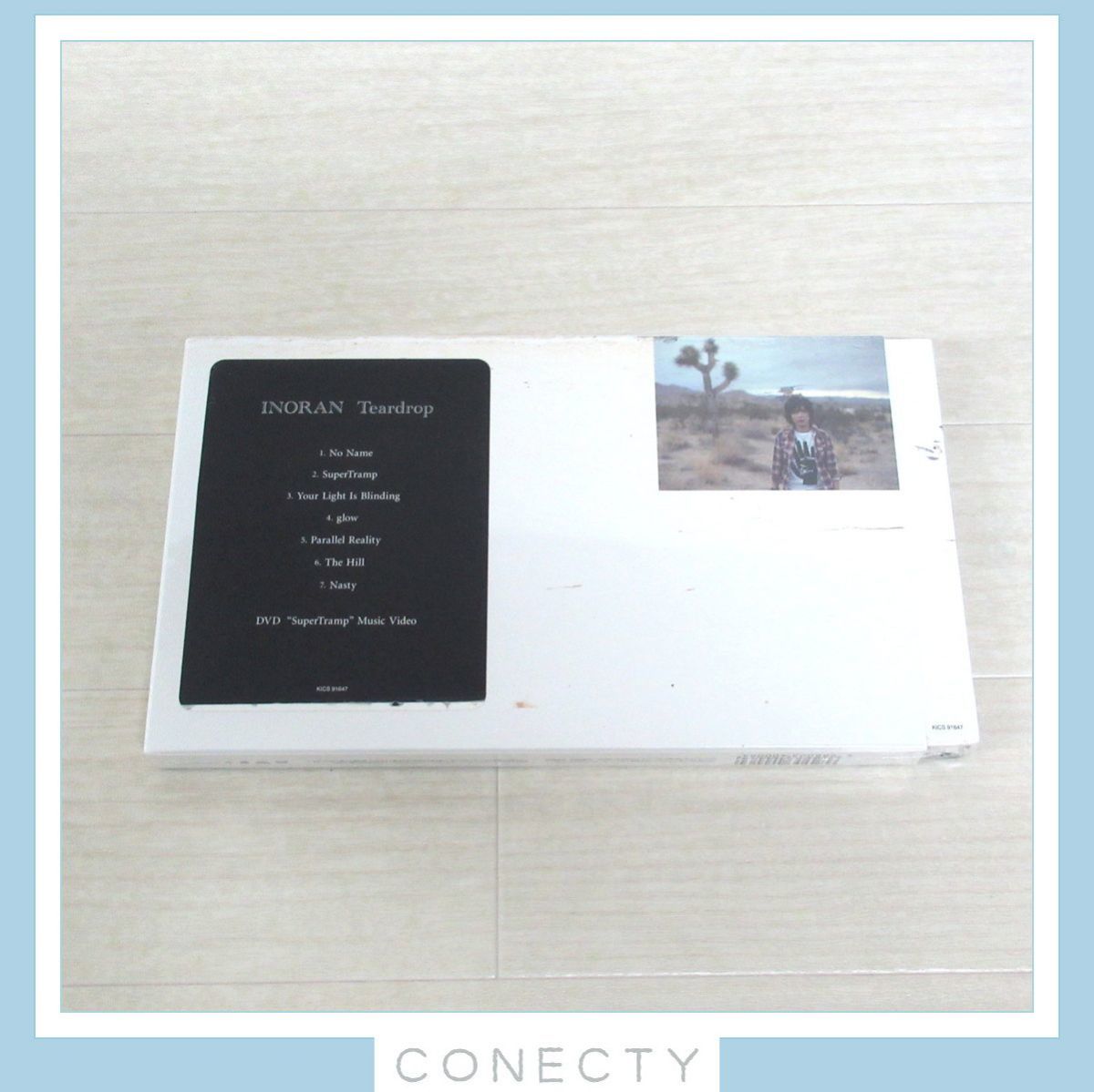 INORAN(LUNA SEA) 新品未開封CD 2点セット/初回限定盤DVD付