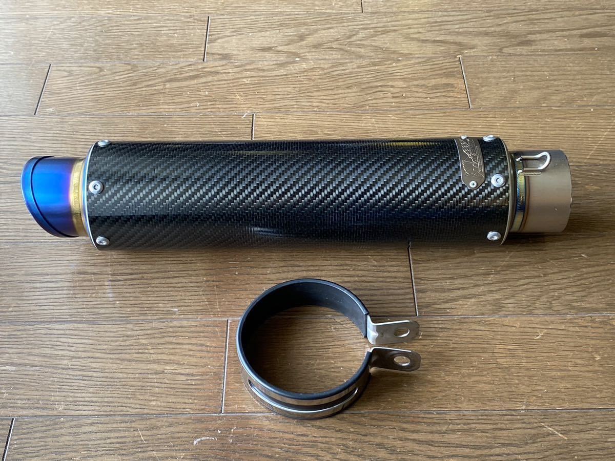マーベリック チタンサイレンサー 60.5φ 汎用 300mm MV83TYPE-