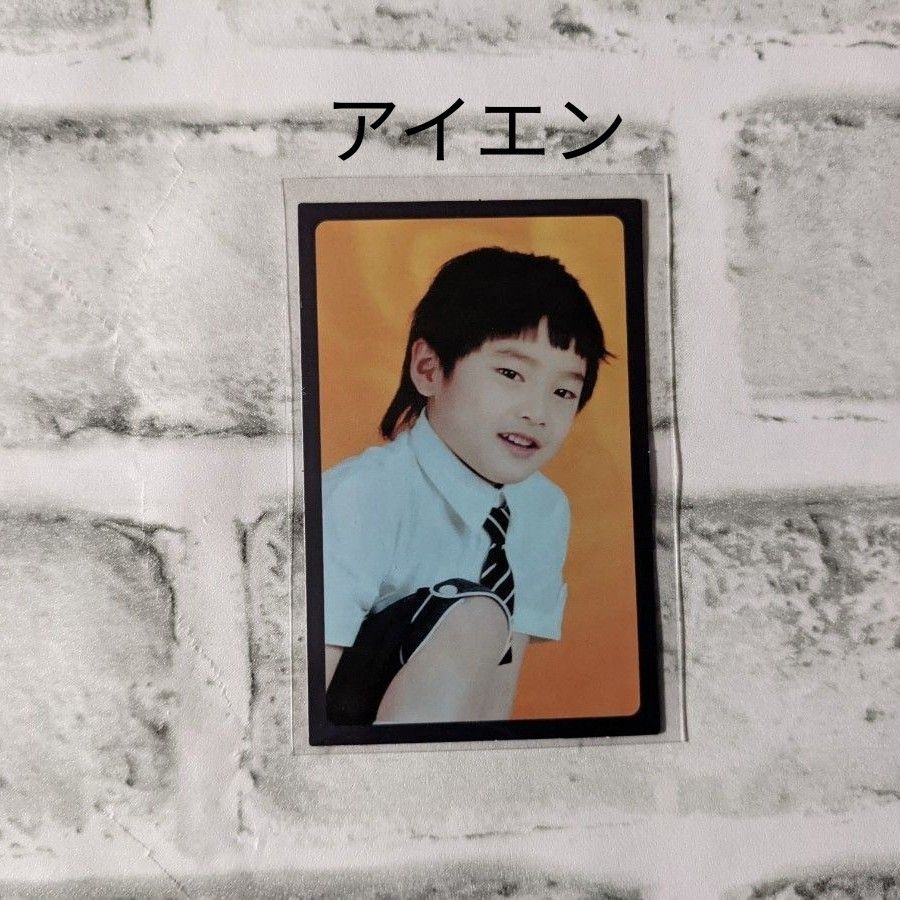 Stray Kids スキズ I am NOT 幼少期トレカ アイエン|Yahoo Stray Kids スキズ I am NOT 幼少期トレカ アイエン|Yahoo
