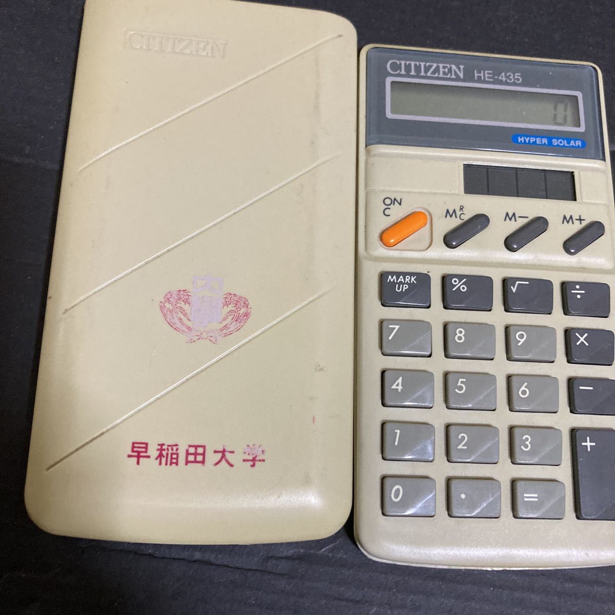  Waseda university name entering Citizen calculator count machine 