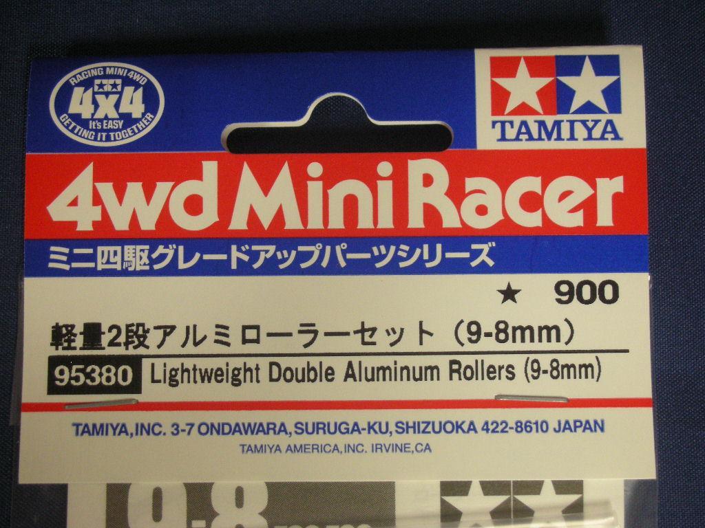 タミヤミニ四駆【新発売】軽量２段アルミローラーセット（9-8mm）_画像2