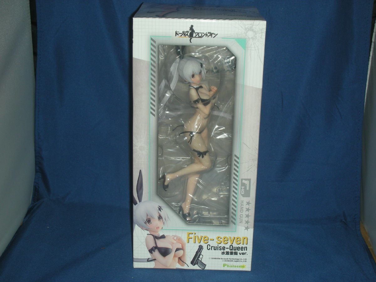 新品即決 ファレノ フィギュア 完成品 塗装済み PVC製 1/7スケール (クルーズ・クイーン) 水着重傷ver. Five-seven ドールズフロントライン その他