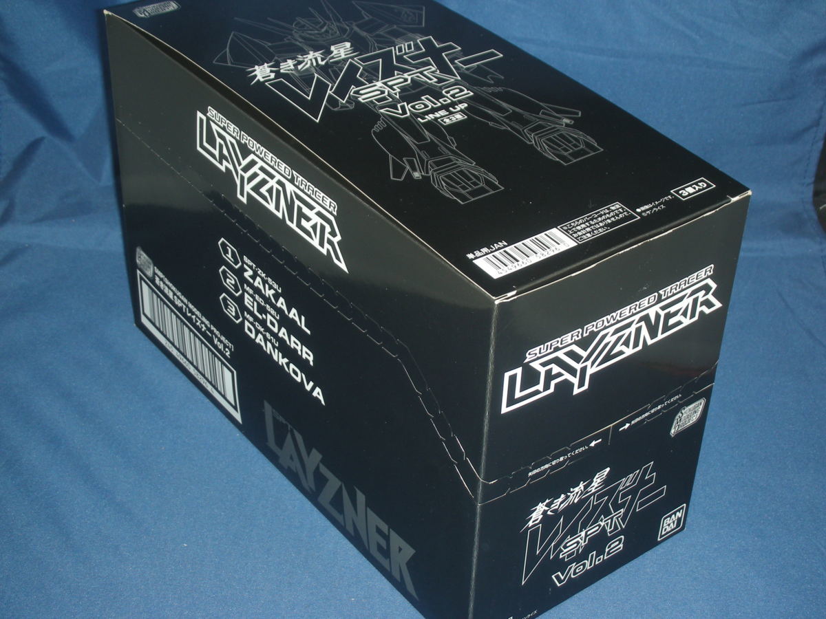  Bandai [ arrival ]SMP [SHOKUGAN MODELING PROJECT] Blue Comet SPT Layzner Vol.2 3 piece entering BOX ( Shokugan )