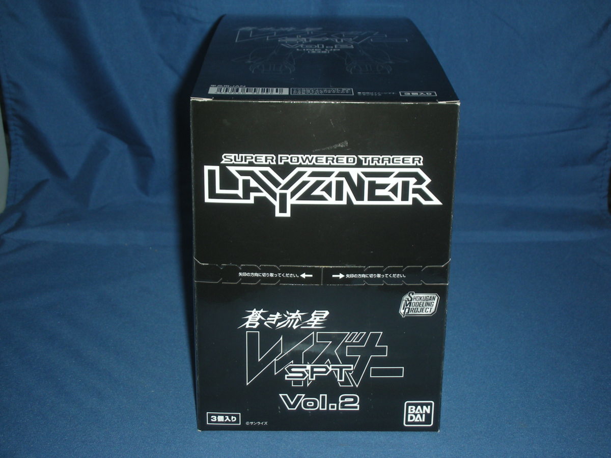  Bandai [ arrival ]SMP [SHOKUGAN MODELING PROJECT] Blue Comet SPT Layzner Vol.2 3 piece entering BOX ( Shokugan )