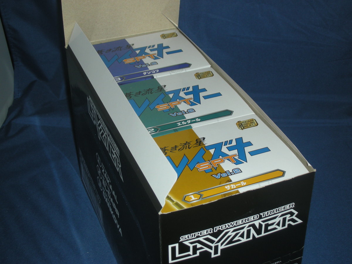  Bandai [ arrival ]SMP [SHOKUGAN MODELING PROJECT] Blue Comet SPT Layzner Vol.2 3 piece entering BOX ( Shokugan )