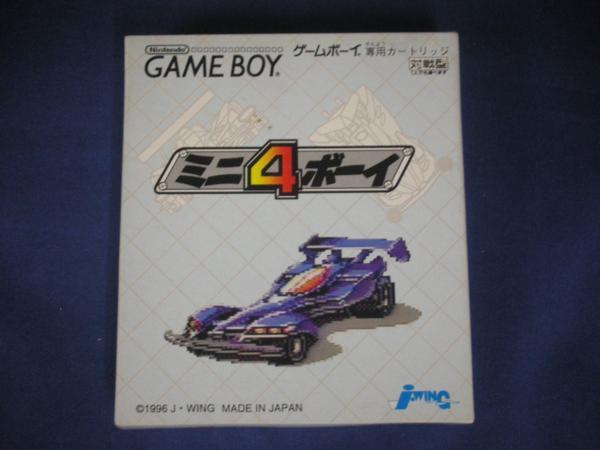  Nintendo Game Boy for cartridge [ new goods unused ] Mini 4 Boy 