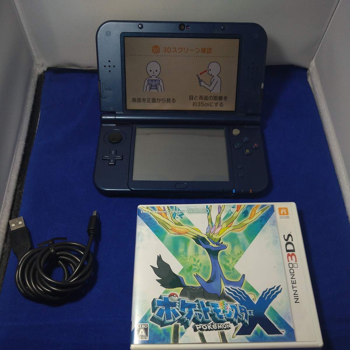 中古 任天堂 new NINTENDO 3DS LL メタリック ネイビー　タッチペン欠品　おまけ　ポケットモンスターX