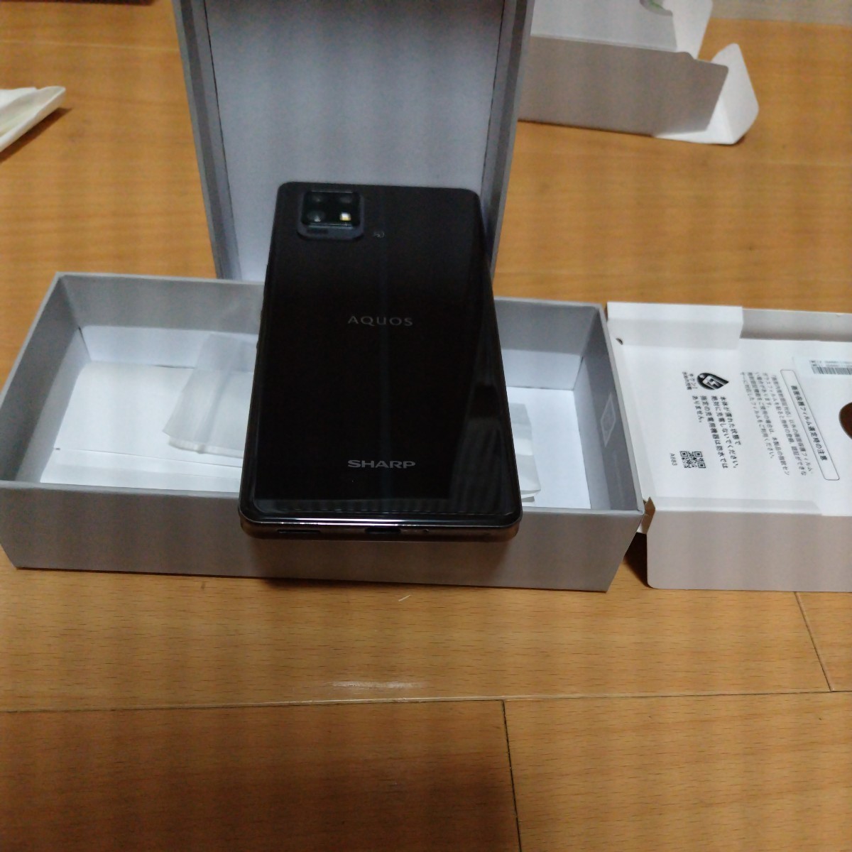 楽天モバイル AQUOS ZERO6 本体 SIMロック解除済み SHARP アクオス