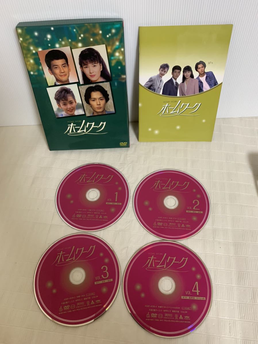 日本限定モデル】 DVD ホームワーク4枚組ボックスセット/唐沢寿明 福山