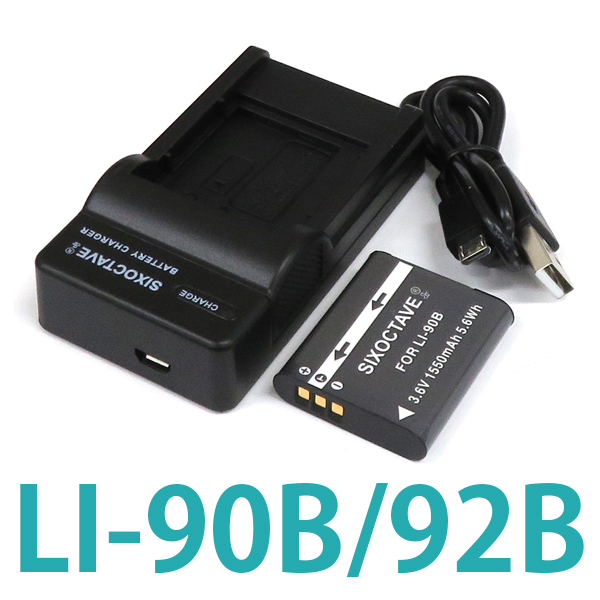 LI-90B LI-92B DB-110 OLYMPUS 互換バッテリー 1個と充電器（USB充電式）純正品にも対応 BJ-11 UC-90 UC-92_画像1