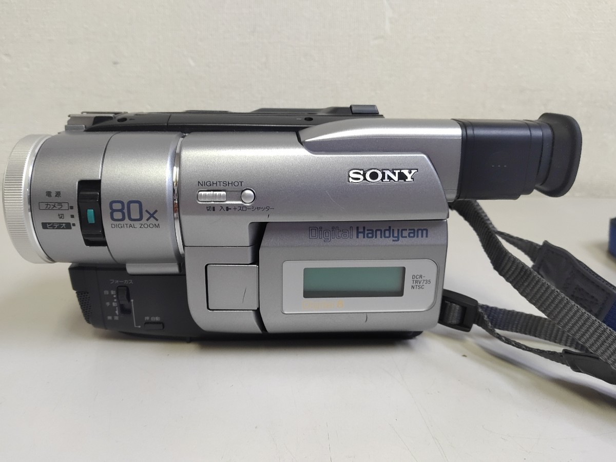 SONY ソニー DCR-TRV735K Digital8対応デジタルハンディカム ビデオカメラ（DCR-TRV110Kの通販専用モデル）