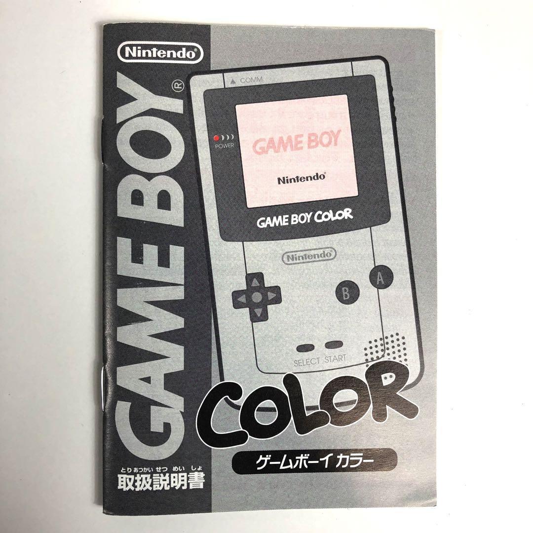 極美品】Nintendo 任天堂 ニンテンドー ゲームボーイカラー CGB 極美品】Nintendo 任天堂 ニンテンドー ゲームボーイカラー CGB