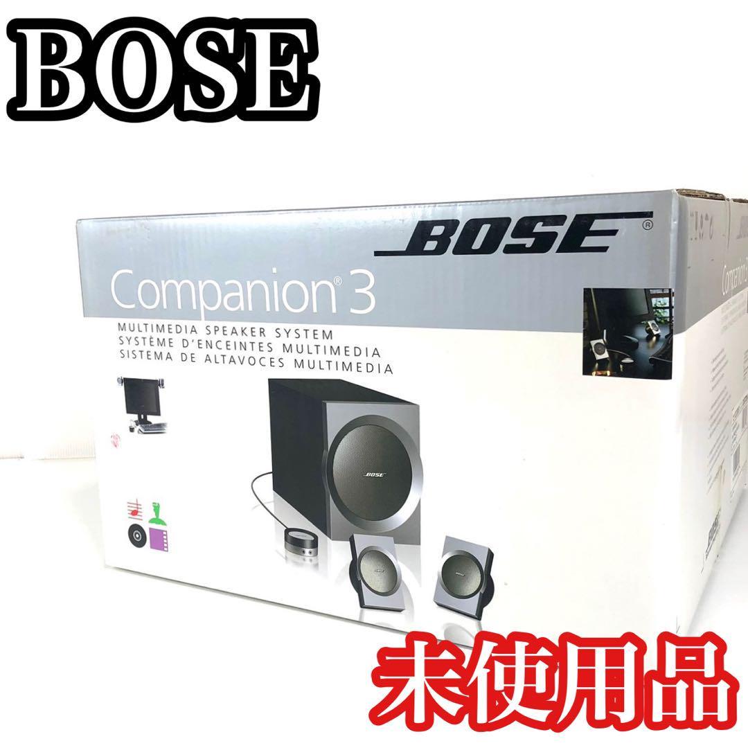 Bose® Companion® 3 Système d'enceintes multimédia