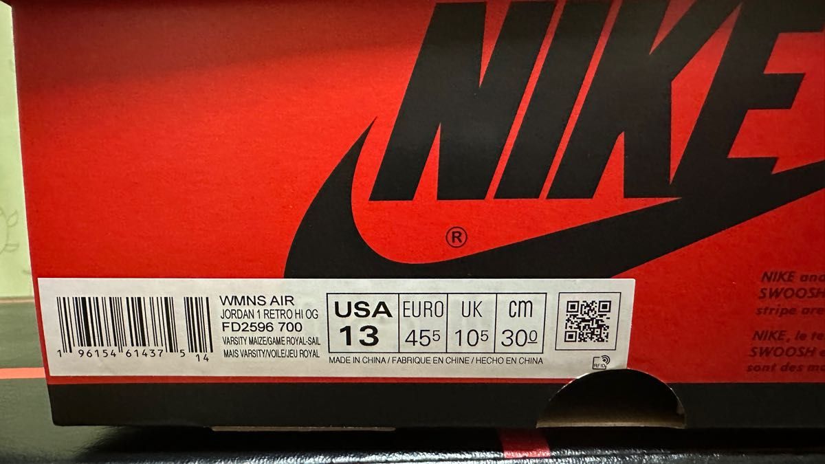 30cm Nike WMNS Air Jordan 1 Game Royal and Varsity Maize ロイヤル