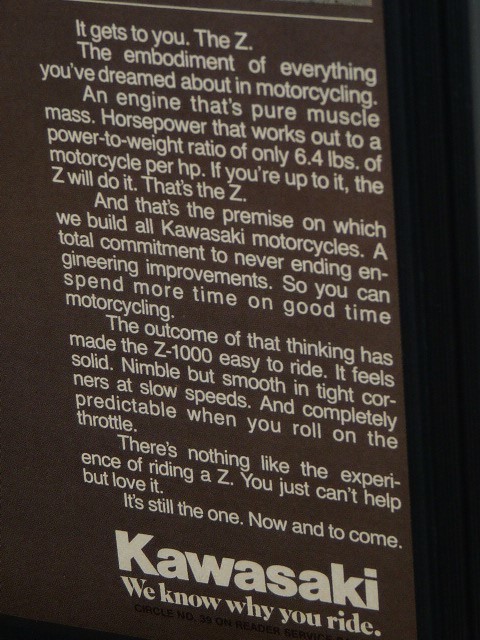 1978年 USA 70s 洋書雑誌広告 額装品 Kawasaki Z1000 KZ1000 カワサキ (A4size) /検索用 店舗 ガレージ ディスプレイ 看板 サイン アメリカ_画像4