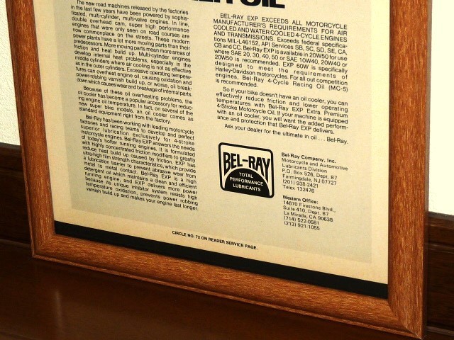 1978年 USA 70s 洋書雑誌広告 額装品 BEL-RAY Oil Bel Ray (A4size) / 検索用 店舗 ガレージ ディスプレイ 看板 装飾 アメリカ サイン_画像3