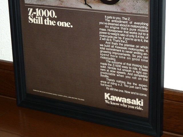 1978年 USA 70s 洋書雑誌広告 額装品 Kawasaki Z1000 KZ1000 カワサキ (A4size) /検索用 店舗 ガレージ ディスプレイ 看板 サイン アメリカ_画像3