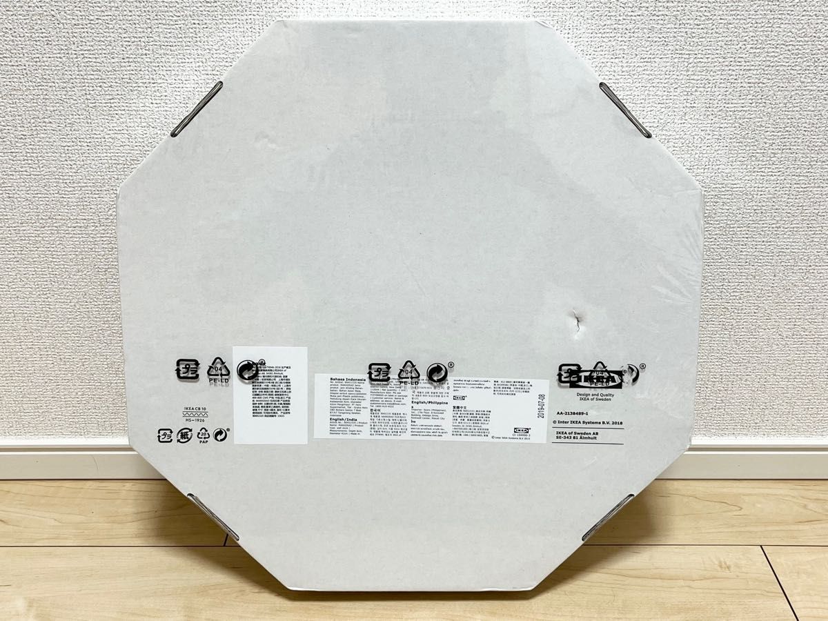 IKEA MARKERAD off-white virgil abloh 時計 壁掛け時計 Ikea×Virgil