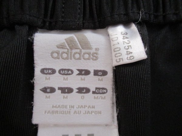 ●　adidas　アディダス　● 　ショートパンツ　■　メンズ　O　黒（30423）_画像3