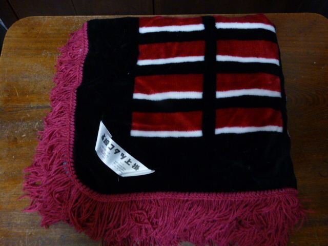  Showa Retro котацу покрытие темно-красный чёрный белый велюр покрытие современный античный интерьер дисплей переделка рукоделие ткань 