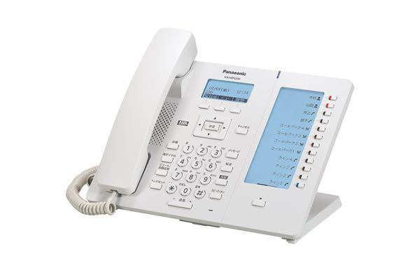 Panasonic KX-HDV230N 国内最終在庫新品 送料無料 nefjamaica.org