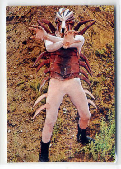 ◆防水対策 厚紙補強 カルビー 仮面ライダーチップスカード（1999 復刻版） 23番 催眠怪人ムカデラス トレカ 即決_画像1