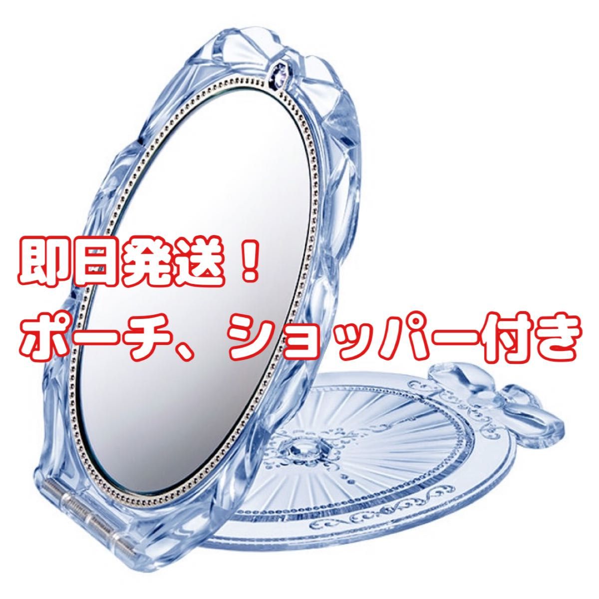 【SEAL限定商品】 即日発送【ジルスチュアート】サムシングピュアブルー 専用 メイク道具・化粧小物