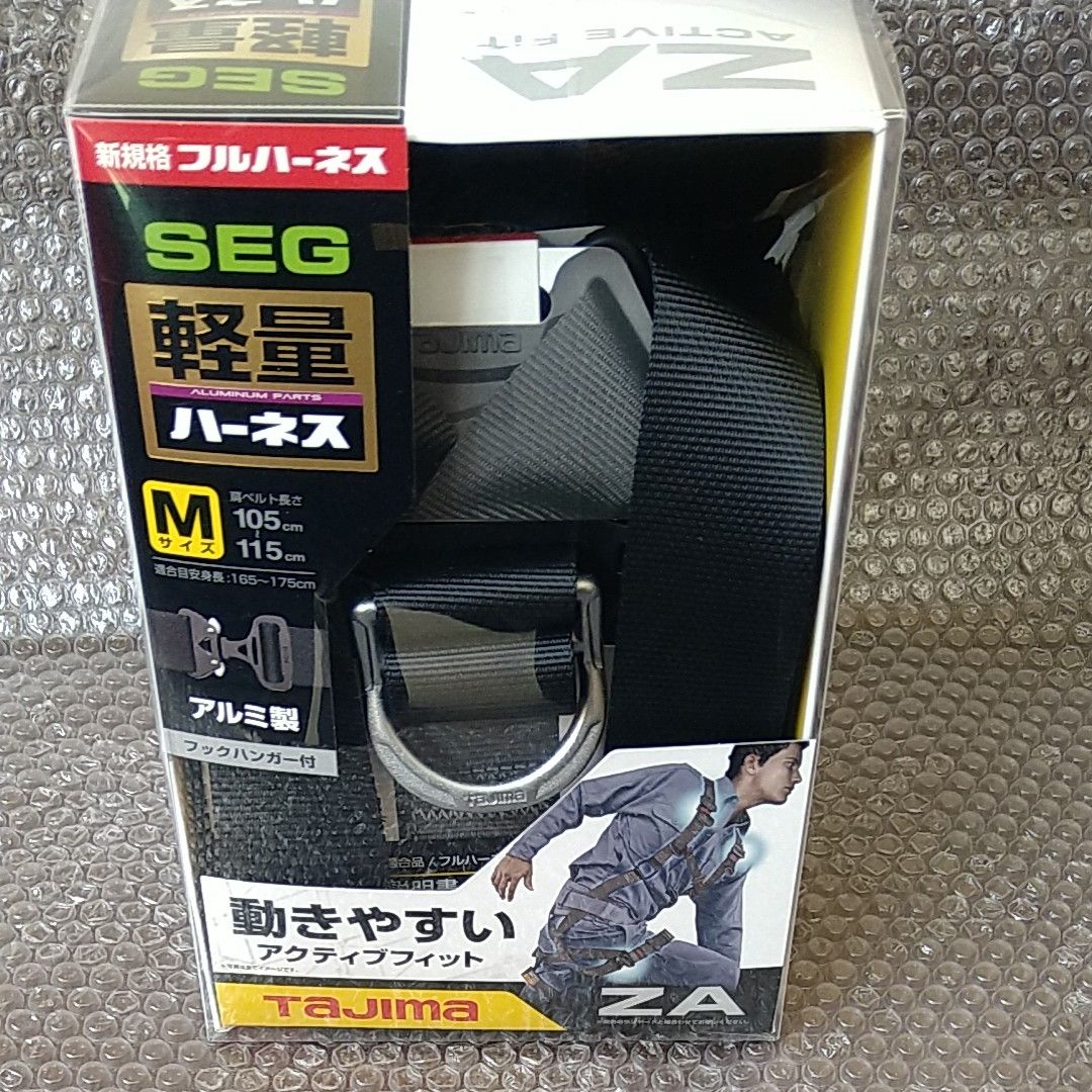 クリスマスファッション タジマ TAJIMA SFKHI-ML ハーネス TAJIMA 水平