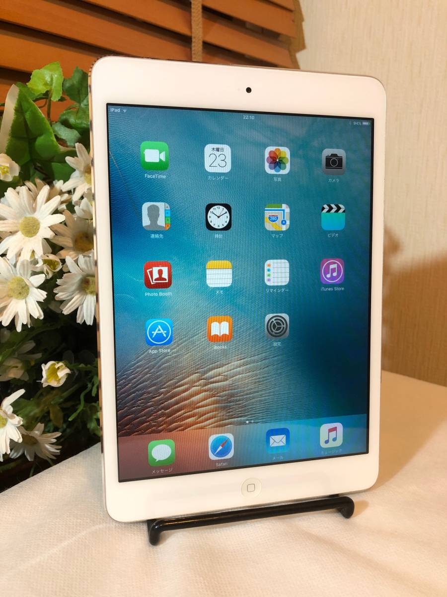 新発売の iPad mini 16GB 充電ケーブル付き 123 Wi-Fi 【送料無料
