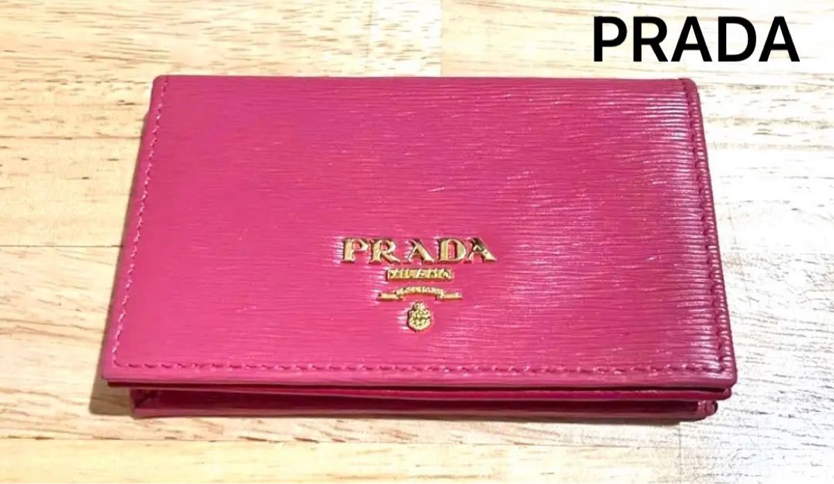 高質で安価 PRADA プラダ パスケース カードケース ピンクサフィアーノ