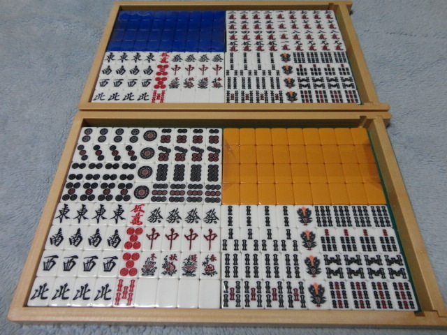 26173円 255#2120 全自動麻雀アルミ28マット 練習用 対戦相手の 26173円 255#2120 全自動麻雀アルミ28マット 練習用 対戦相手の