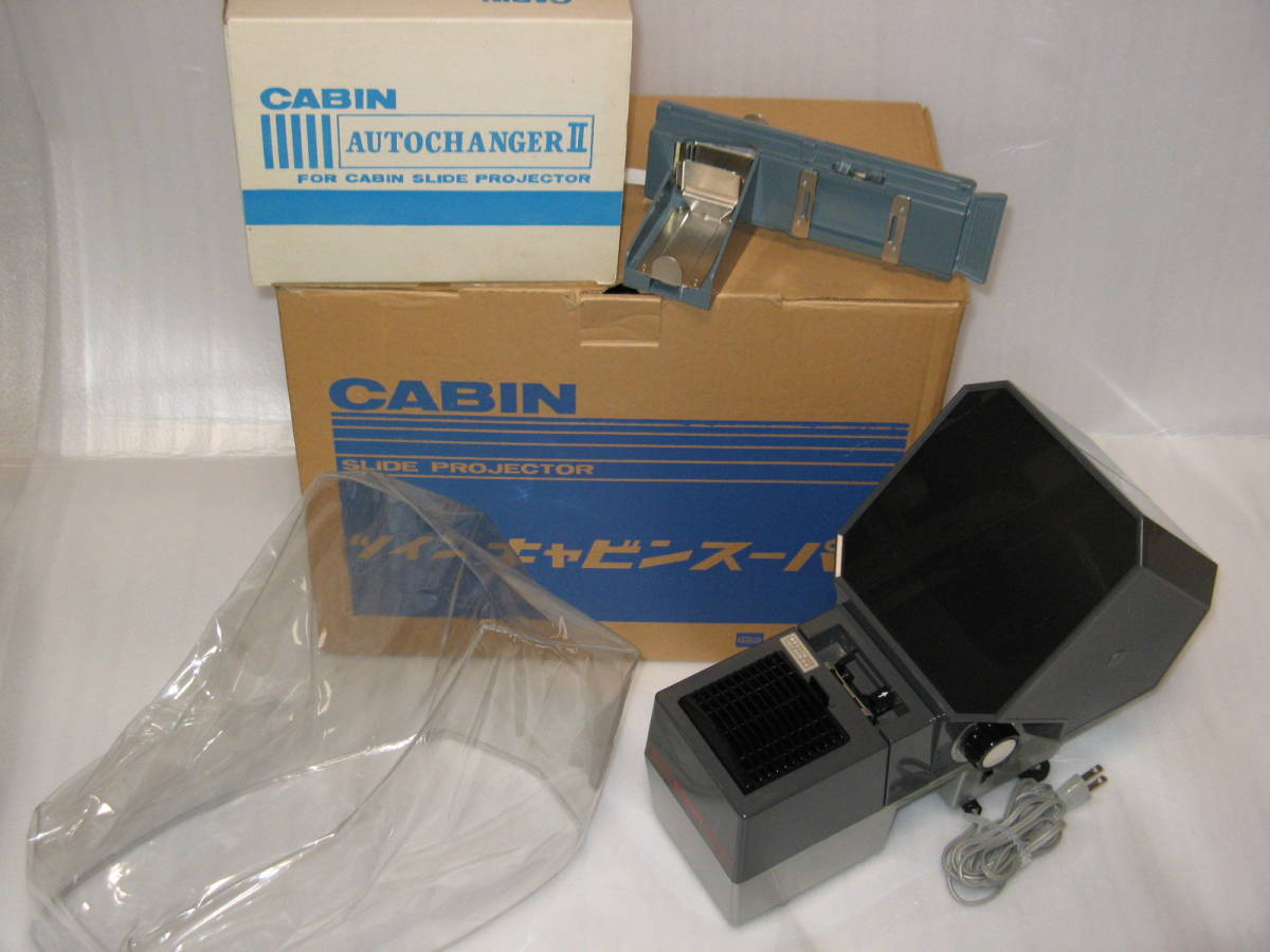 lighting OK! cabin industry twin cabin super sliding projector