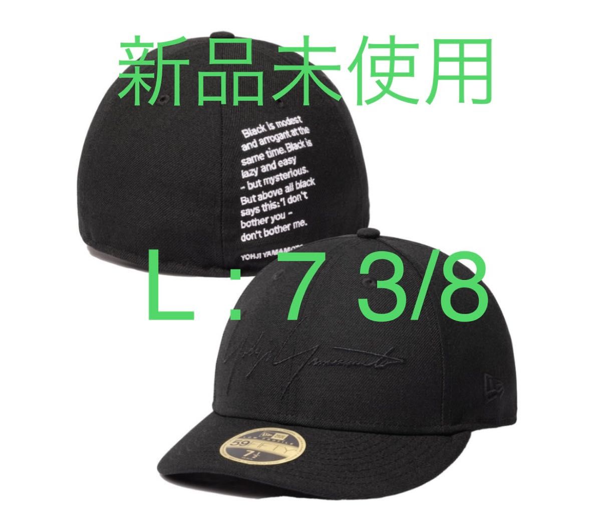 Yohji Yamamoto NEWERA ヨウジ ヤマモトcap キャップ | eclipseseal.com