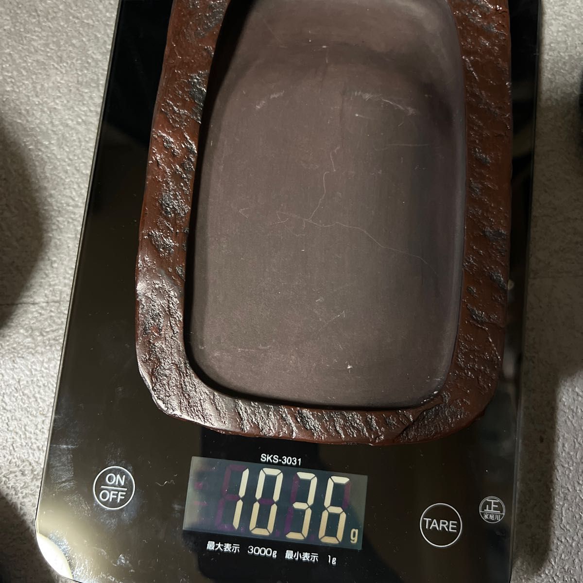 宅配 ⭕️赤間硯 かなり古い作品 葡萄彫刻入り野面硯 阿野硯 宅配 ⭕️赤間硯 かなり古い作品 葡萄彫刻入り野面硯 阿野硯