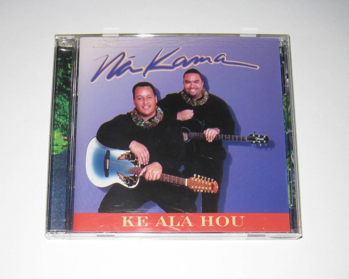 Na Kama / Ke Ala Hou ナカマ ケアラホウ CD 輸入盤 USED Hawaiian Music ハワイアンミュージック フラダンス Eric Lee_画像1