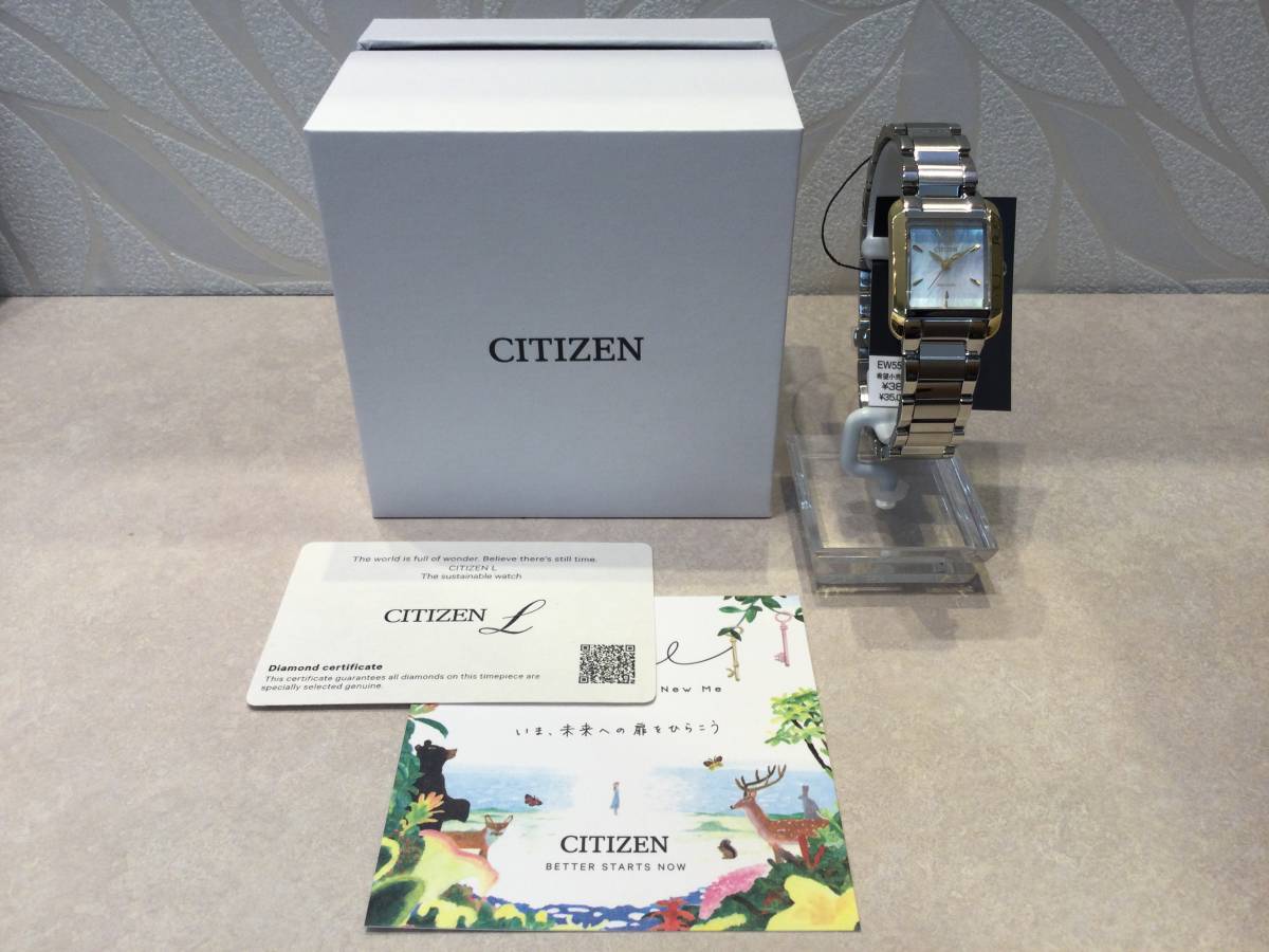 【新品】CITIZEN L ソーラー レディース腕時計 EW5558-81D ゴールド シルバー☆未使用_画像1