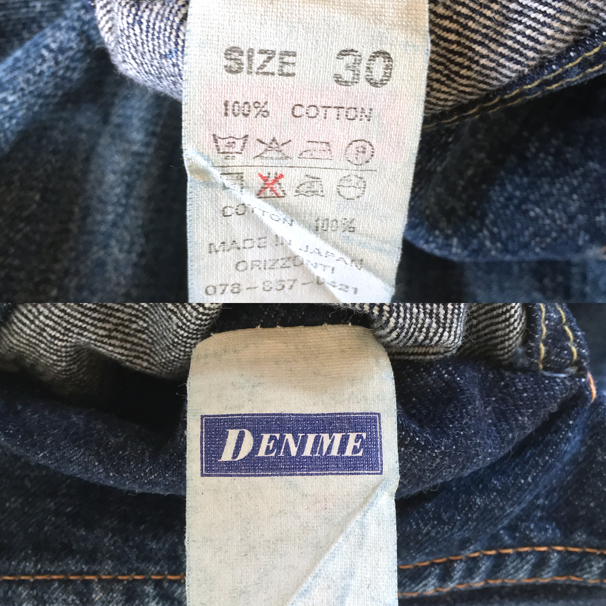 item_image_10