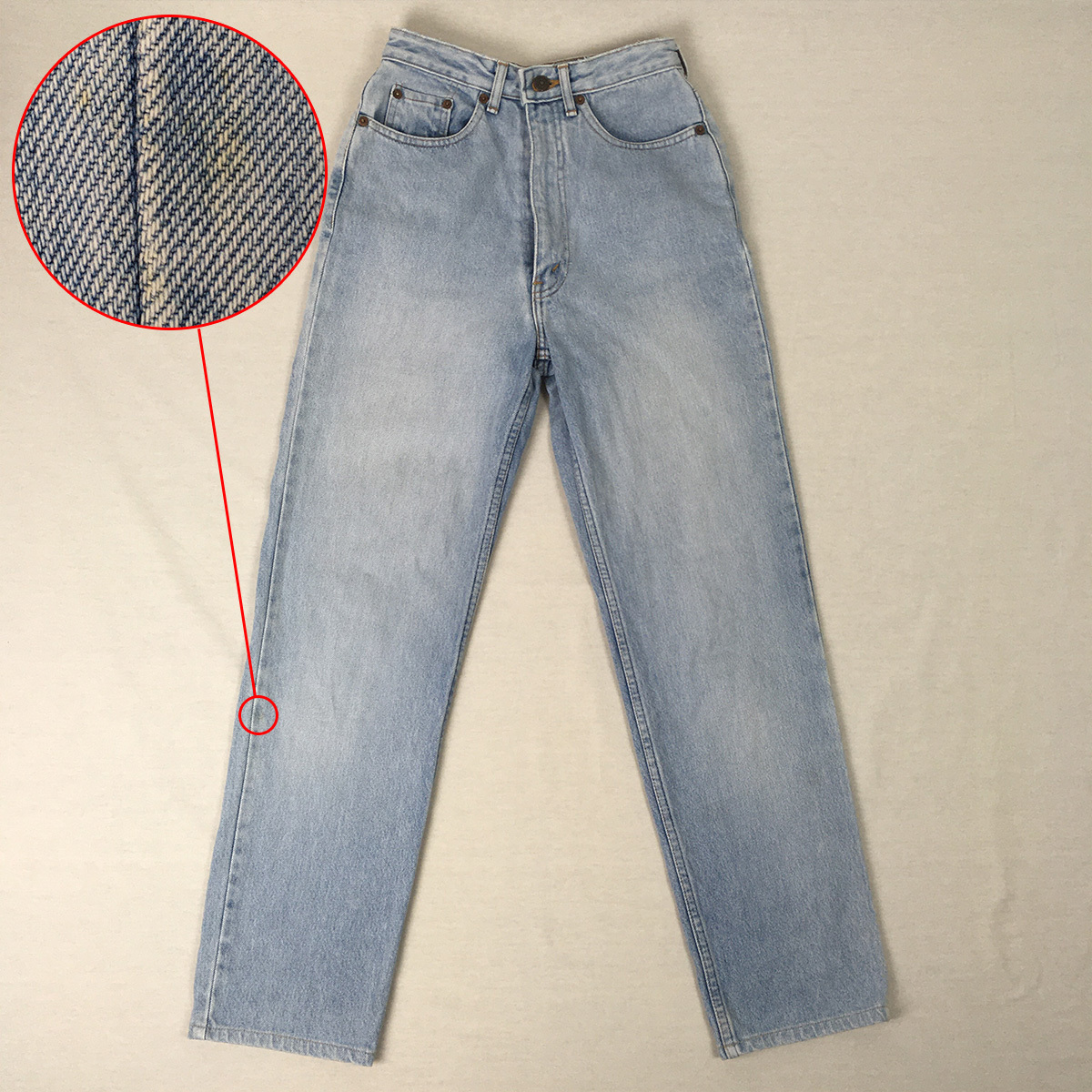 【90s】Levi's リーバイス W515-0227 W515-0217 日本製 90年 デニム パンツ ジーンズ W30 L31 11号 ハイウエスト テーパード ジップフライ_右膝あたりのアウトシームに極薄いシミあり