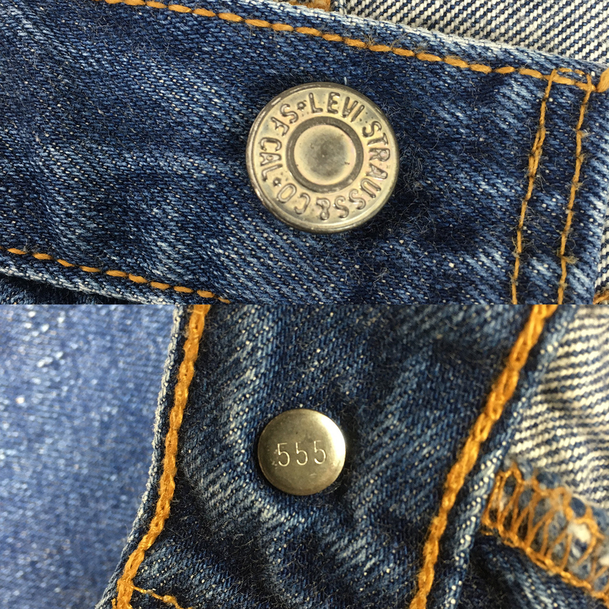 LEVI'S リーバイス 501 BIG'E' バレンシア工場 刻印555 米国製 96年 デニム ジーンズ W30 L38 ボタンフライ セルビッチ_画像7