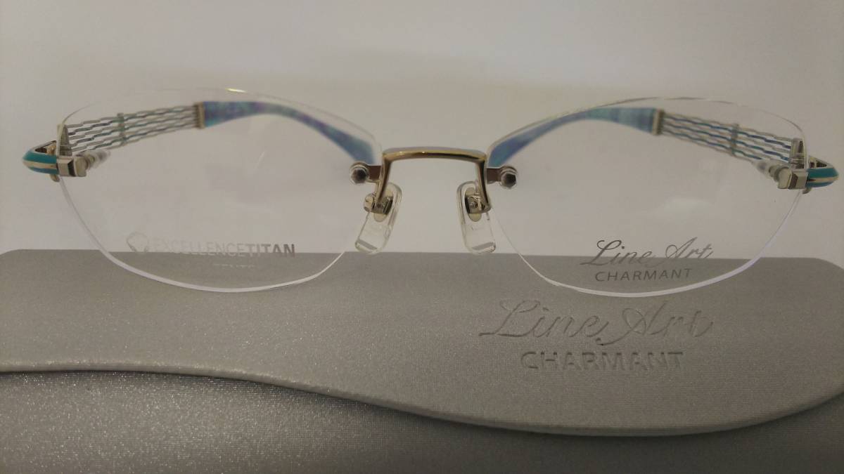LINEART 眼鏡 送料無料 新品 XL1071 BL ラインアート フチなしメガネ(ツーポイントメガネ）15g