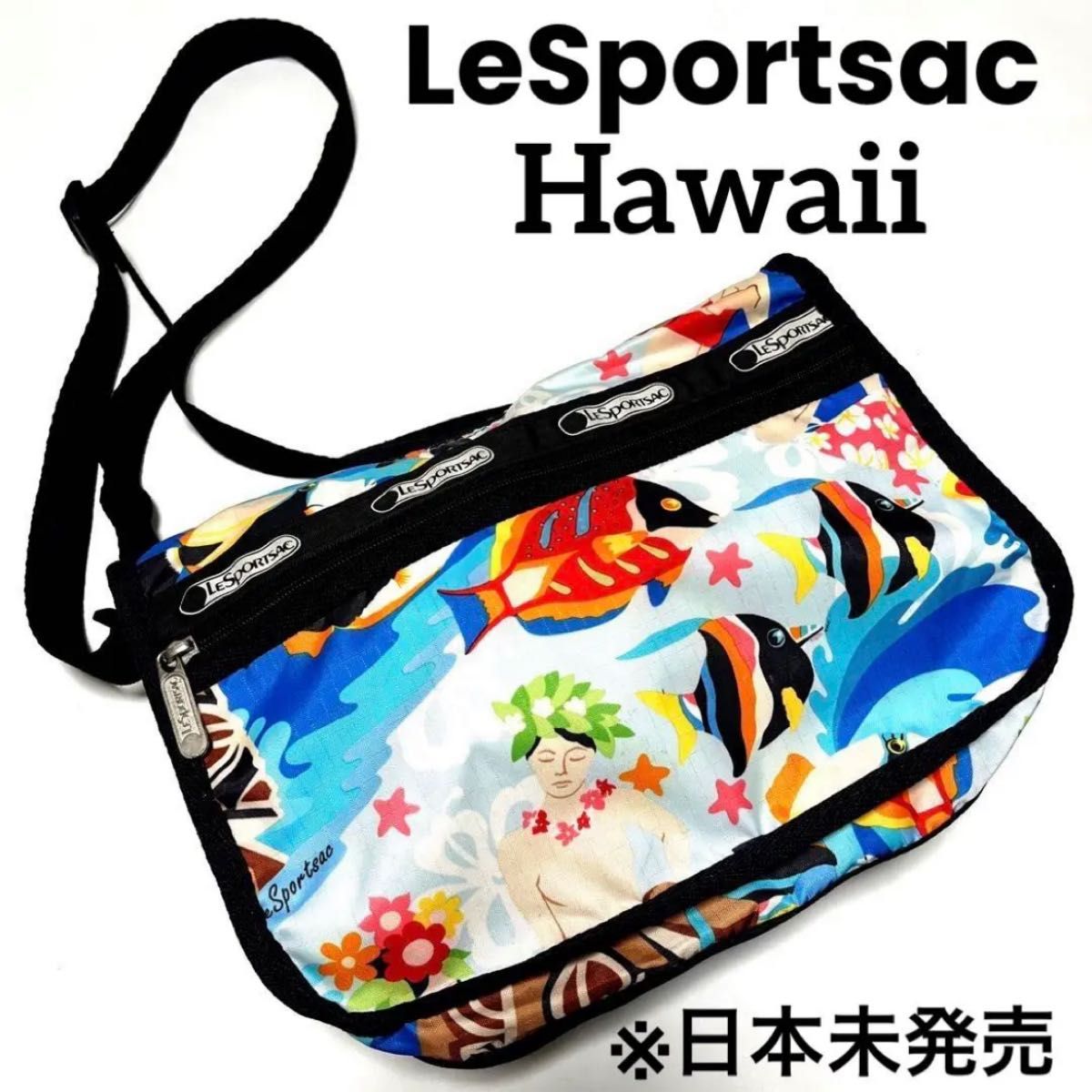 ■商品日本未発売　海外　アメリカ　ハワイ州限定LeSportsac　レスポートサック Hawaii ショルダーバッグ