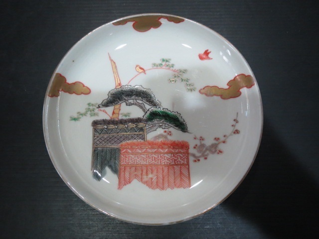 古伊万里　色絵金彩　５寸皿　柿右衛門様式　15cm　５客　無傷　_画像2