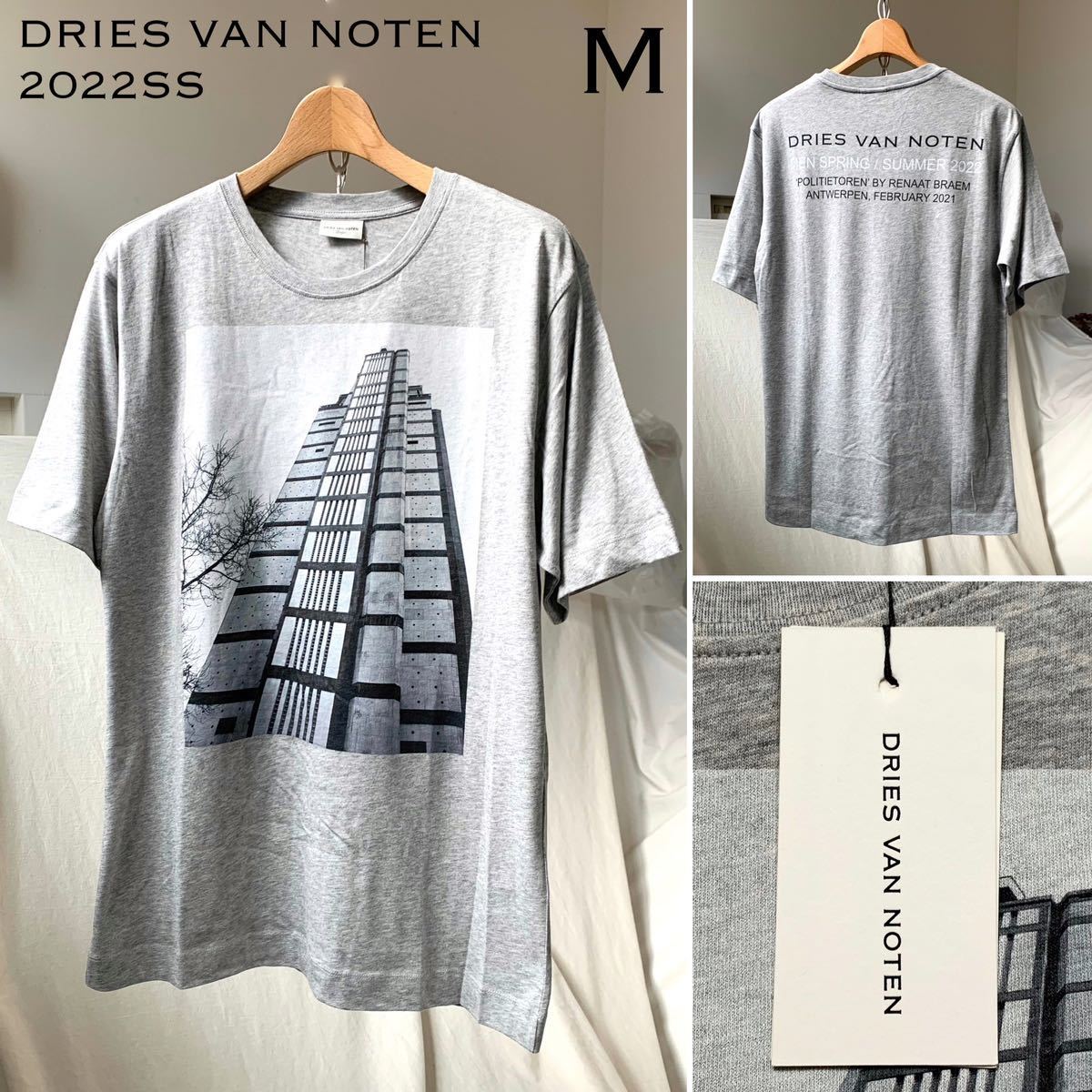 ヤフオク! - 新品 2022SSドリスヴァンノッテン DRIES VAN NOT