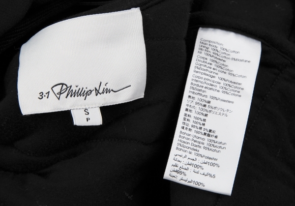 3.1 Philip rim 3.1 Phillip Lim sleeve button attaching and detaching cotton inside blouson black S [ lady's ]