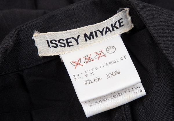 イッセイミヤケISSEY MIYAKE シワプリーツポリベスト 黒M 【レディース】_画像10