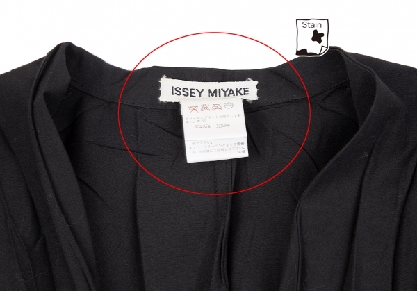 イッセイミヤケISSEY MIYAKE シワプリーツポリベスト 黒M 【レディース】_画像4