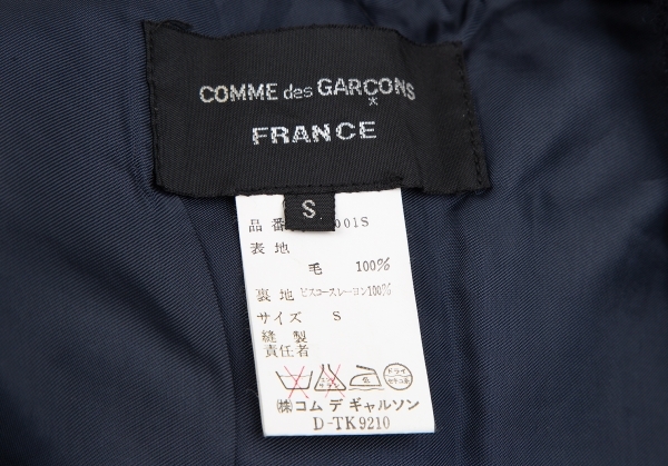 コムデギャルソンCOMME des GARCONS FRANCE ツイードネップショールジャケット 紺S 【レディース】_画像10