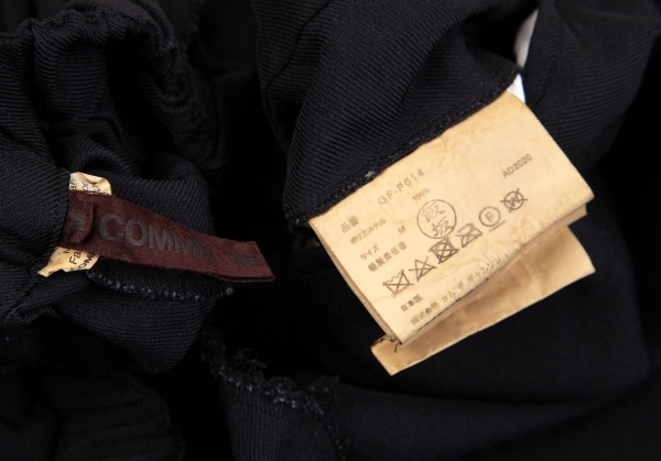 コムデギャルソンCOMME des GARCONS エステル製品染め断ち切りワイド