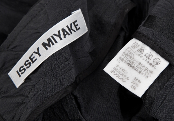 イッセイミヤケISSEY MIYAKE 立体柄織りストレッチスカート 黒3 【レディース】_画像10