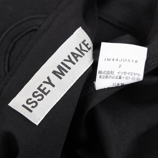 イッセイミヤケISSEY MIYAKE ナイロンライダースジャケット 黒2 【レディース】_画像10